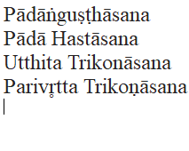 Sanskrit Kurz Sequenz
